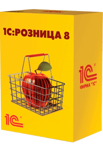 1С: Розница